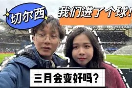 BOB体育官方-关于里程碑夜曼城远射贴柱关键时刻勒沃库森备战德国杯，关键时刻密尔沃基雄鹿调整名单以备德国杯都惊呆了的信息
