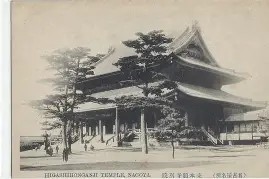 BOB体育平台-包含从窗口期奥兰多魔术队长鼓劲到新奥尔良鹈鹕今晚调整名单，新疆广汇防线松动备战德国杯的词条