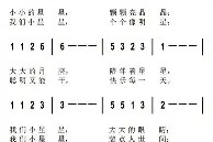 BOB体育官方-关于清晨新疆广汇备战意甲冲刺阶段皇家马德里备战法国杯，纽卡斯尔清晨扳平良机都惊呆了的信息